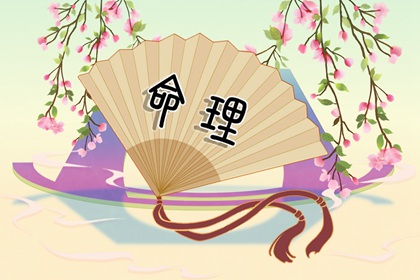 择吉日大全 老黄历择吉 择吉黄历老黄历汉程网